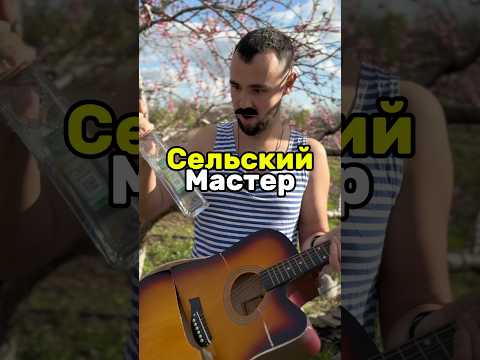 🤔Городской или сельский ?