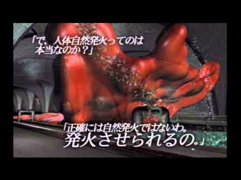Trailer 3
