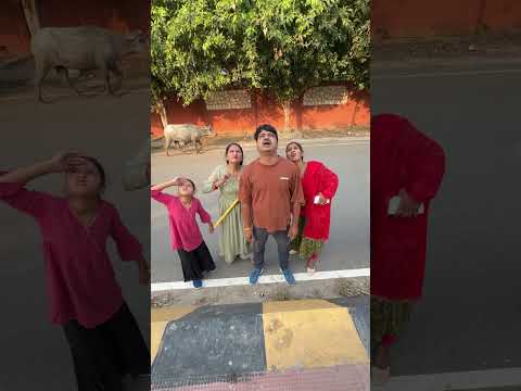 बेवकूफ बना दिया 🤣#shorts #comedy #funny