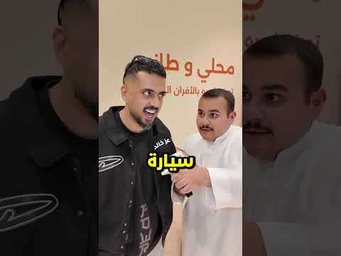 وش جوا بوكس انبوكس؟؟👀