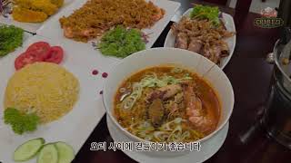 🌈#푸꾸옥 크랩이지🌈#푸꾸옥 해산물🌈#푸꾸옥 씨푸드🌈#푸꾸옥맛집🌈#푸꾸옥여행