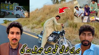 Marey khoshi ghami main tabdeel ho gi🥶🥶