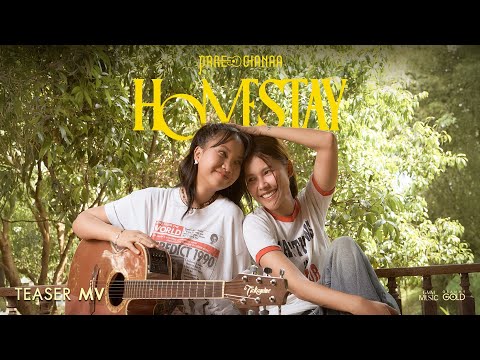 บ้านเล็กๆ หลังนี้ยังเฝ้าคอย HOMESTAY ซิงเกิลใหม่จาก PRAE CHANAA เร็วๆ นี้【TEASER】