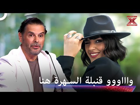 اداءها وسحرها لا يمكن ان يوصف! - اكس فاكتور الموسم 2