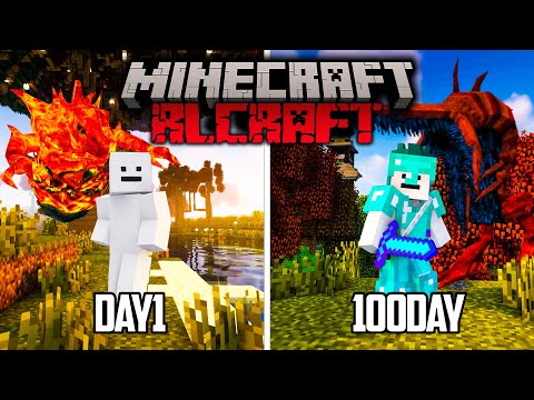เอาชีวิตรอด 100 วัน โลกสุดโหด RLcraft #1 | Minecraft rLcraft hardcore