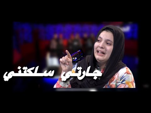 مزية سلكوني