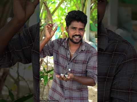 புதுசா இருக்கு நே..! 🤔கரையாத ICE கட்டி..💯 #shorts