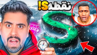 توی نقطه S جی تی ای چه خبره؟