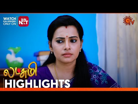 Lakshmi - Highlights | 11 Mar 2025 | Tamil Serial | Sun TV