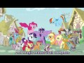 Friendship and Emotions in Songs
