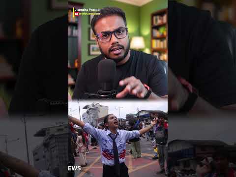 Nepal Protest Mastermind #hindinews #aajtak #hindinewslive #latestnews #factsinhindi #socialjustice