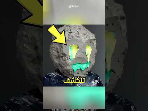 يحوّل الطين إلى  مشاعر! 😱 #shorts