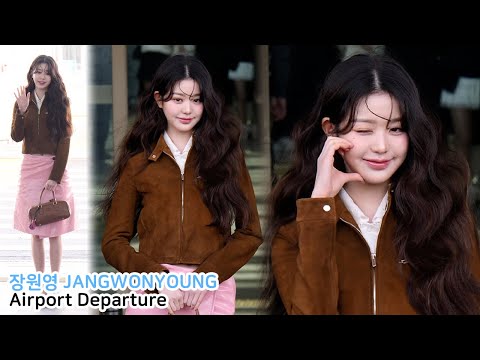 아이브 장원영 출국 직캠 '파리패션위크' IVE WONYOUNG Airport Departure｜인천공항 250310