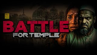 Fatehpur Temple Controversy 2025 | Mandir se Tomb tak ka Sach | Next Ayodhya?