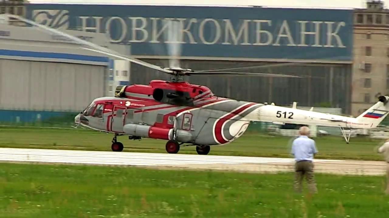 Посадка вертолёта в режиме авторотации