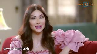 عريس حلو وبتحلم فيه كل بنات الشام ! عريس تحت الطلب