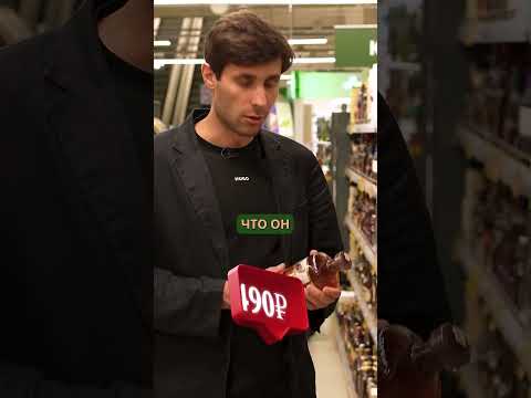 ТОП-3 ВИСКИ до 1000 РУБЛЕЙ! #напитки #алкоголь #виски