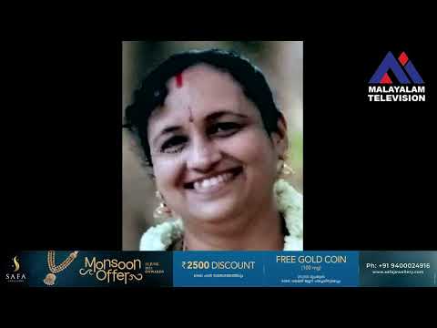 മറ്റൊരു വാഹനത്തെ മറികടക്കവേ സ്‌കൂട്ടർ സൂപ്പർ ഫാസ്റ്റുമായി കൂട്ടിയിടിച്ച് ദമ്പതികൾ മരിച്ചു,