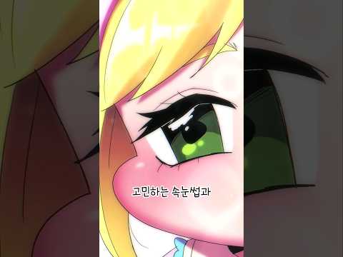 [1] 남동생 시리즈 - 남동생의 비밀