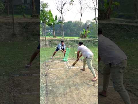ব্যাটিং এর সাথে চালাকি করলো কিপার #shortvideo #cricket