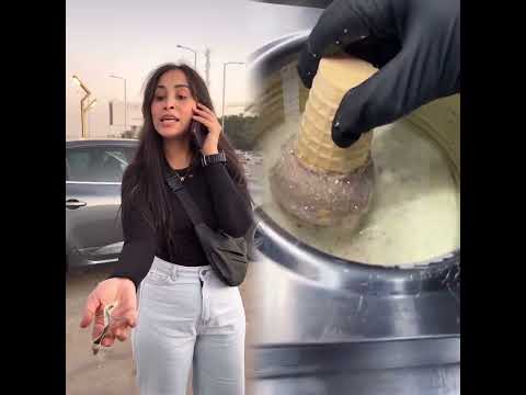 أنا بكسف يسطا