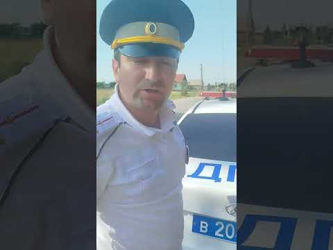 Хасавюртовский районный ГИБДД