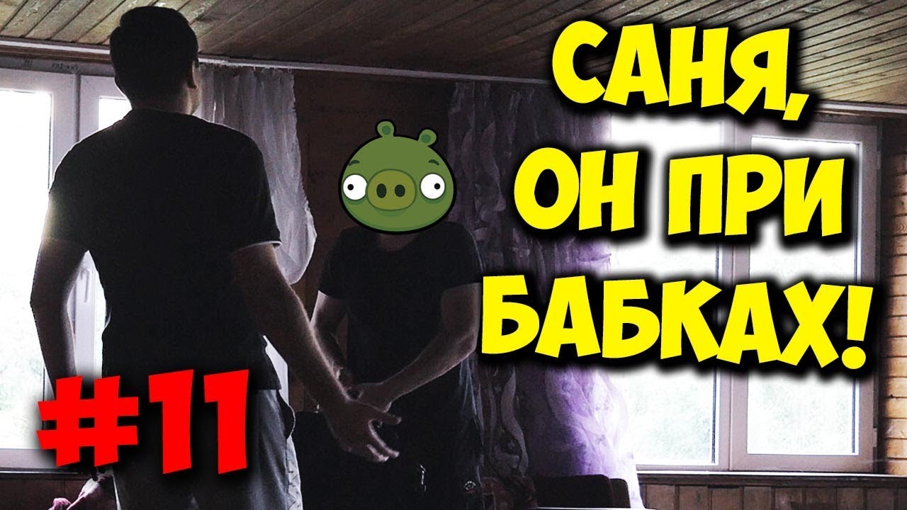 НОУТБУК, СБОРКА И ДВА КОМП. МАСТЕРА!