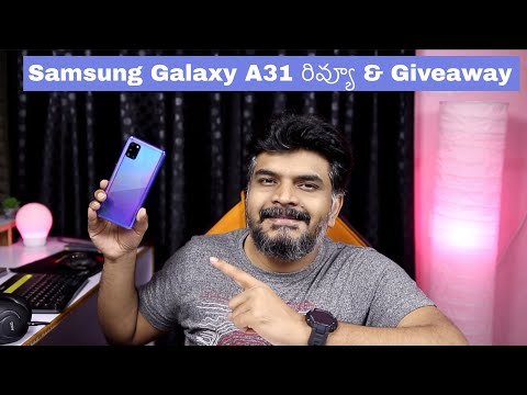 (ENGLISH) Samsung Galaxy A31 Review ll in Telugu ll
