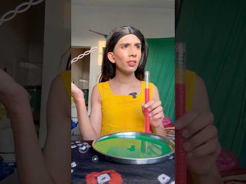 Richa ka magic ✨😂 #shortvideo #funny #funwithprasad FUNwithPRASAD fun with prasad