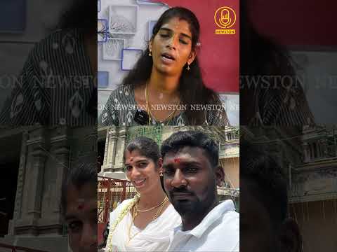 திருநங்கையை காதலித்து ஏமாற்றிய தினேஷ்.! Transgender Nasriya Kutty Interview
