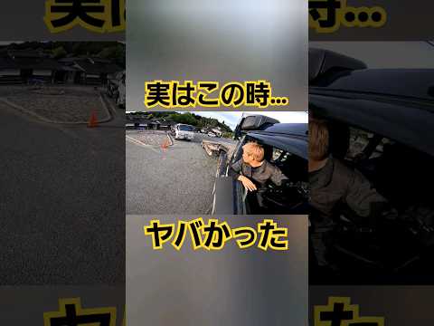 いそげー(汗)#トレーラー #トラック #truck #trailer#trailerbacking#trailerbackup#shorts