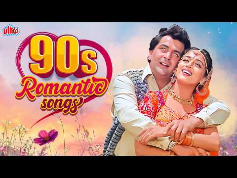 90'S Romantic Songs - Hindi Love Songs Jukebox - Video Jukebox - Bollywood Love Hits