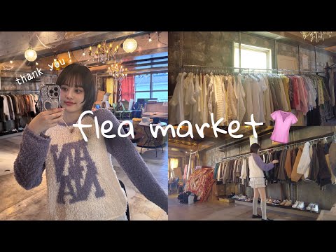 フリマイベントしたよ👚🎀その様子をチラ見せ~来てくれた皆ありがとう！【vlog】
