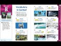 Understanding Weather-Related Vocabulary