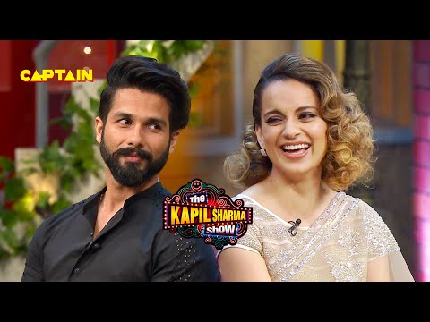 कंगना ने शाहिद के खींचे कान! |The Kapil Sharma Show | Full Episode