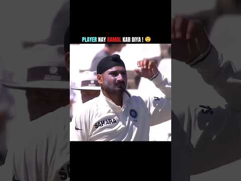 Harbhajan Singh Feels Ahsamed After This Match !