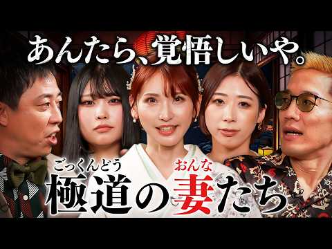【Iカップ爆乳】上場企業の社長秘書がマサカの吉原嬢に!【ブギチレ氏原&さらば青春の光・森田】代官山メロン♯92