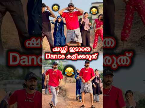 เดเดคเตเดเต เดเตเดเดฟ เด Trend เดเดตเดฟเดเต เด
เดตเดธเดพเดจเดฟเดเตเดเดฟเดฐเดฟเดเตเดเตเดจเตเดจเต ๐๐๐ | Rashi drops