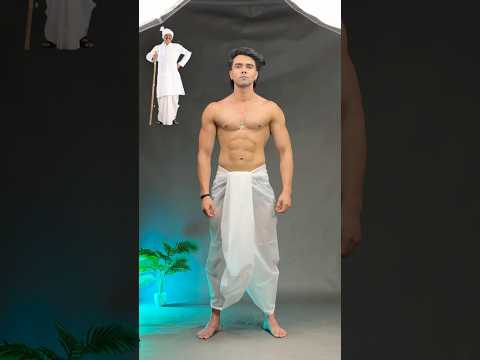 Desi Outfit 🔥