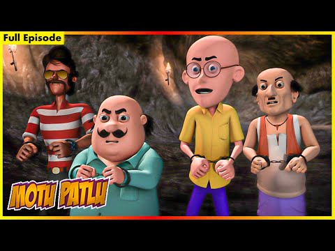 మోటు పాట్లు - పూర్తి ఎపిసోడ్ 149 | Motu Patlu - Full Episode 149