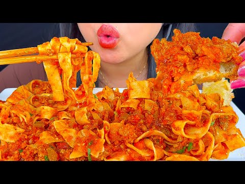 ASMR PAPPARDELLE WITH HOMEMADE RAGU SAUCE | MUKBANG | ASMR Phan