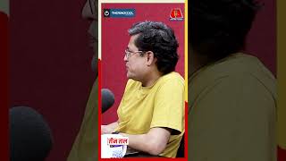 श्राप देने वाले क्यूट बदले का किस्सा सुनिए तीन ताल में.