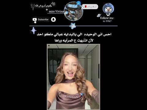 حركه غير متوقعه😍✨ #KPOP#SHORTS #IRAQ#ART#LISA#ROSE#JISOO #JENNIE#JUNGKOOK#AKV#SAUDI #NEWVIDEO#STAR.
