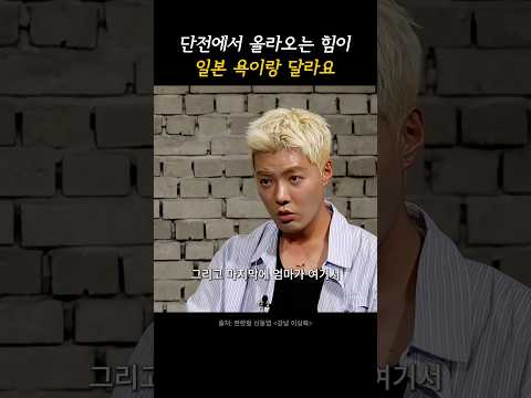 세종대왕의 위대함+한국 어머니의 힘