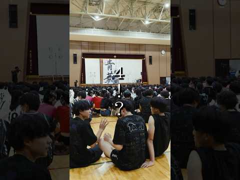 4秒で終わる校長の話 #高校生 #青春 #日常 #あの日の放課後