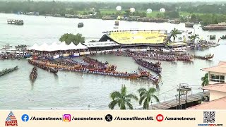 തയ്യാറെടുത്ത് പുന്നമട കായൽ; മാസ് ഡ്രിൽ പൂർത്തിയായി