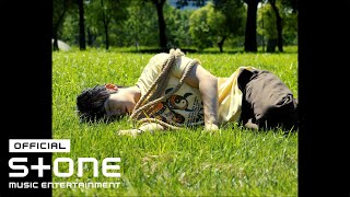 PANEB - 걍 이렇게 둬 (Let Me Be) Visualizer