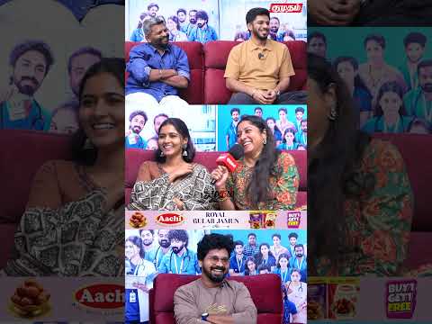 Arjun-க்கு Reena-வ கல்யாணம் பண்ணி தருவீங்களா? 🤔| Heart Beat Team Interview | Deepa Balu