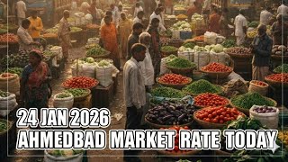 Ahmedabad wholesale vegetable market | 24 January 2026 | अहमदाबाद सब्जी मंडी मे सब्जी के भाव...
