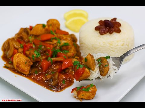 دجاج على طريقة المطاعم🍗 مع صوص رهيب وخضار شهية! جاهز خلال 30 دقيقة فقط! بدون كريمة وبدون تعقيد